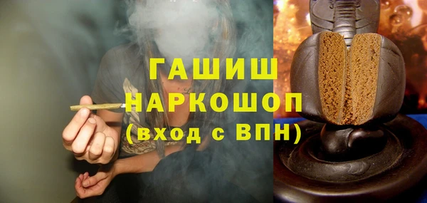 альфа пвп Верхнеуральск