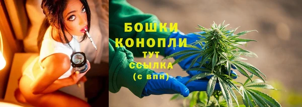 альфа пвп Верхнеуральск