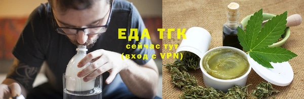 гидропоника Верхний Тагил