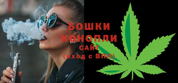 альфа пвп Верхнеуральск