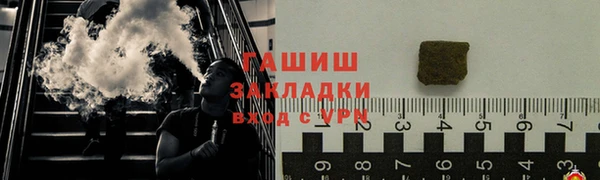гидропоника Верхний Тагил