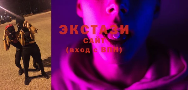 гидропоника Верхний Тагил
