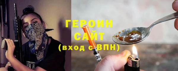 альфа пвп Верхнеуральск