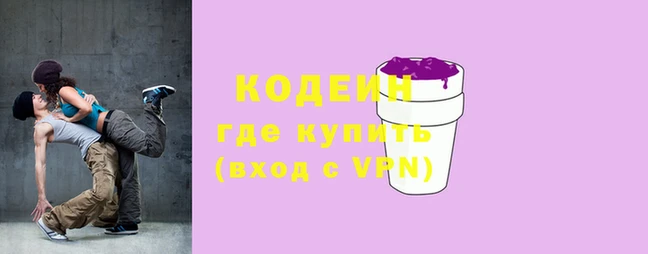 гидропоника Верхний Тагил