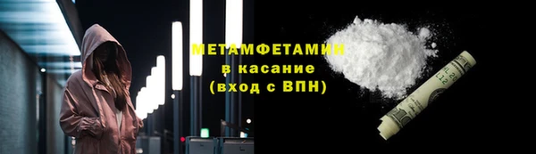 альфа пвп Верхнеуральск