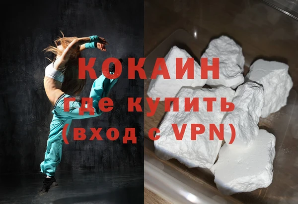 гидропоника Верхний Тагил