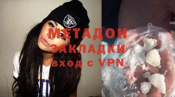 мефедрон мука Верея