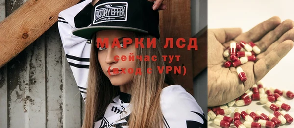 гидропоника Верхний Тагил
