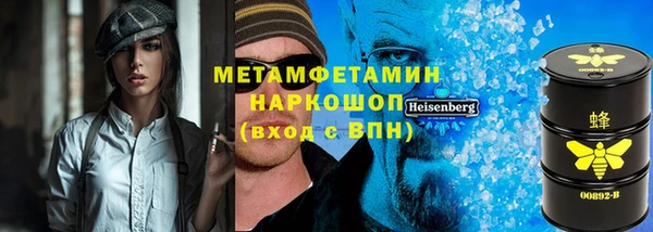 альфа пвп Верхнеуральск