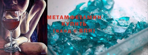 гидропоника Верхний Тагил