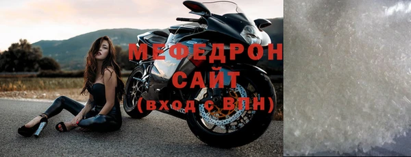 альфа пвп Верхнеуральск