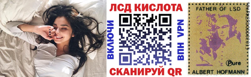 купить  сайты  Чита  Марки N-bome 1,5мг 